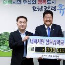 스카이관광여행사