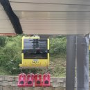 이마트24 강화남문점 | 아이랑 강화도갈만한곳 강화 씨사이드리조트 강화루지 탑승 후기