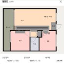 씨유(CU)안중중앙점 | 경기 평택시 안중읍 금곡리 337-3 안중우림 103동 5층