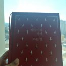 새날공부방 | 포장이사. 아파트입주청소