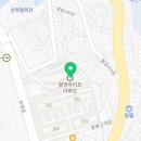 신마산 공인중개사사무소 이미지