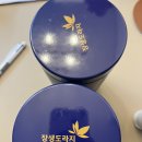 장생도라지캔디 후기(목감기최고)