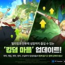 복사나라 이미지