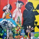 대영서적문구 | [사색(史色) 4] 화장품 탐욕의 저주 ★ 핑크 삼각형 보이면 강간해라