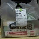 BHC 파주운정점 이미지