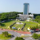 대구대학교 이미지