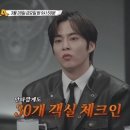 이(E) 모텔 이미지