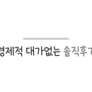 스테이더공단호텔 이미지