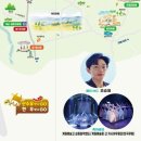 양평현대자동차정비(주) | 양평군 개군면 내리 산수유꽃축제 , 서울근교 경기도 봄꽃 축제