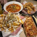 스위치오프일상..