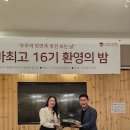 태일세무회계 이미지