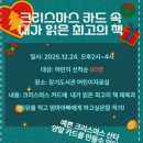 장기도서관 이미지