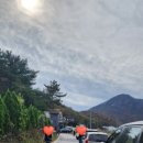 이삼평공원 화장실 이미지