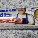 GS25 가양7단지점 이미지