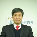 (사)한국마이스터정책연구원 이미지
