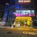 연제구-050 이미지