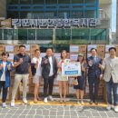 헬로 컴퍼니 이미지
