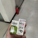 서현안과의원 이미지