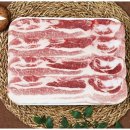 진구축산 이미지