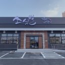 소삿벌갈비랑냉면 이미지