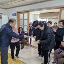 마제마을회관 연합뉴스