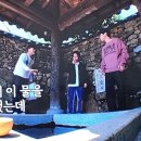 장수청정마을 이미지