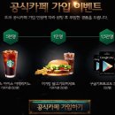 녹스 이미지