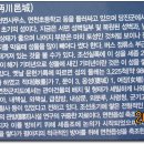 면천보건지소 이미지