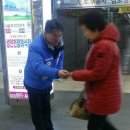 새동인천지하상가 이미지