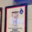 롯데리아전주혁신점