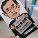 대성문화인쇄