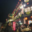 마음을 울리는 오카리나 이미지