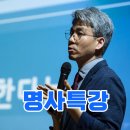 윤홍균정신건강의학과의원 이미지