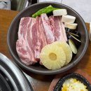 강릉경포대고기집 경포야참숯화로구이 러닝맛집