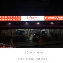 우리동네DC마트 이미지