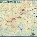 2023.11.21.(화) 보현산(1126.4m),면봉산(1121m)베틀봉(934m) / 경북 영천 이미지