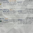 다니다니 이미지