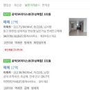 뺑스톡 - 6974 | 뺑스톡