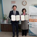 홍천군치매안심센터 웹이코노미