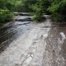 함허동천(제3야영장) 이미지