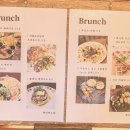 호두앤카페 이미지