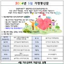 병영자연요양원 이미지