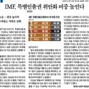 교촌치킨문화 - 창원시 마산합포구 315대로 126 | 교촌치킨문화