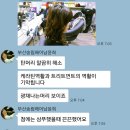 송림미용실 이미지