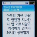 꽌92