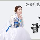 주식회사 윤영 이미지