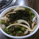 플레이스지