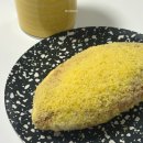 영양빵 | • 뚜레쥬르 : 사르르 고구마케이크 빵 가격 영양정보 칼로리 맛 비추천 후기