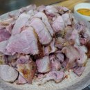 몽골양다리바베큐 이미지