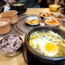 서씨네해장국 이미지
